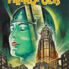 Metropolis Movie Poster Paint By Numbers