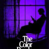 The Color Purple Movie Paint By Numbers