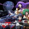 Macross Paint By Numbers